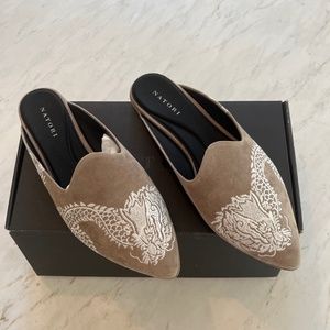 Natori suede slippers